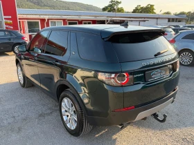 Land Rover Discovery Sport 2.0D 4X4= УНИКАТ= FULL Екстри= ПАНОРАМА, снимка 5