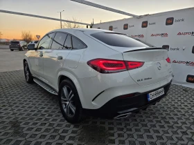 Mercedes-Benz GLE 350 DE/COUPE/AMG LINE/360/BURM/PANO/VIRTUAL/HUD/9G, снимка 5