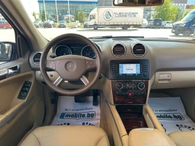 Mercedes-Benz ML 350, снимка 8