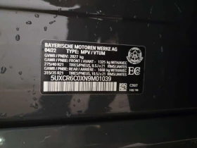 BMW X5 * XDRIVE40I * CARFAX * Бeз инциденти * От BMW * , снимка 17