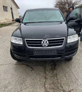 VW Touareg 2.5тди , снимка 1