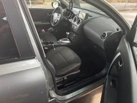 Nissan Qashqai 2.0 dCi | Mobile.bg    11