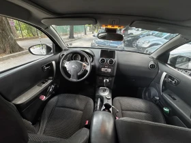 Nissan Qashqai 2.0 dCi | Mobile.bg    9
