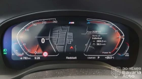 BMW X3 30i xDrive Sportautomatic M Sport Paket | Mobile.bg    10