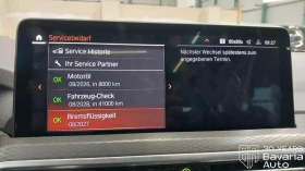 BMW X3 30i xDrive Sportautomatic M Sport Paket | Mobile.bg    11