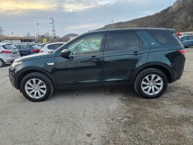 Land Rover Discovery Sport 2.0D 4X4 УНИКАТ  - цена по договаряне - 49091459 6
