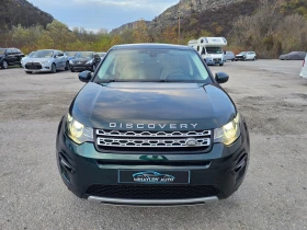 Land Rover Discovery Sport 2.0D 4X4 УНИКАТ  - цена по договаряне - 49091459 8