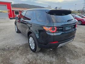 Land Rover Discovery Sport 2.0D 4X4 УНИКАТ  - цена по договаряне - 49091459 5