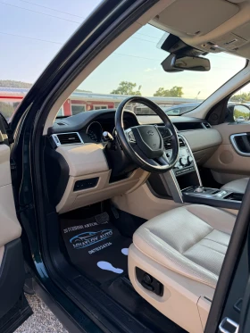 Land Rover Discovery Sport 2.0D 4X4= ������= FULL ������= �������� | Mobile.bg � ����� ������ 9