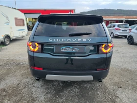 Land Rover Discovery Sport 2.0D 4X4 УНИКАТ  - цена по договаряне - 49091459 4