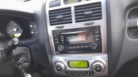 Kia Sportage 2.0crdi 136kc Кожа Автоматик  - 4500 € / 8801.24 лв. - 54661199 15