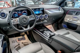 Mercedes-Benz EQA 250 Edition AMG/Ambient/MBUX/Designo Magno/������ | Mobile.bg � ����� ������ 12