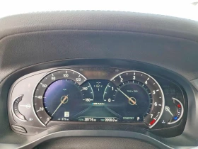 BMW X4 M40I* KEYLESS* PANO* DISTR* HUD* ���������*  | Mobile.bg � ����� ������ 9