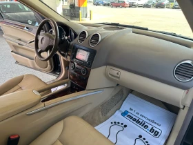 Mercedes-Benz ML 350 | Mobile.bg � ����� ������ 15