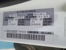 Mazda CX-5 * Fwd 4dr Auto Gs * ������� * Blind Spot Monitor*  | Mobile.bg � ����� ������ 17