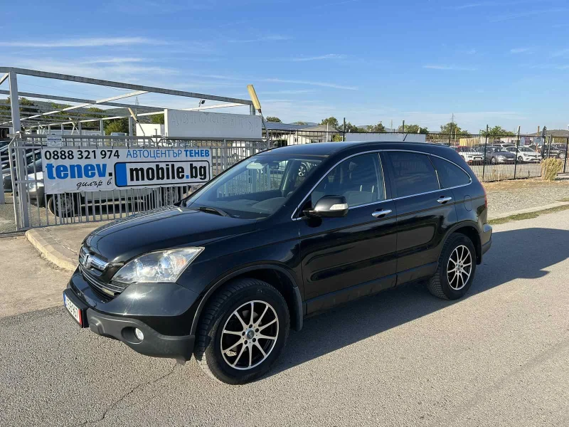 Honda Cr-v 2.0 4x4, снимка 4 - Автомобили и джипове - 46987927