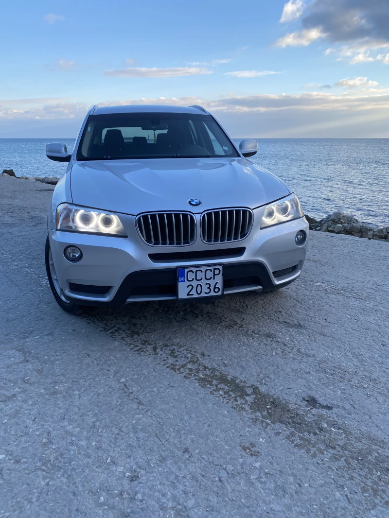 BMW X3 Xdrive 28i, снимка 1 - Автомобили и джипове - 48360869