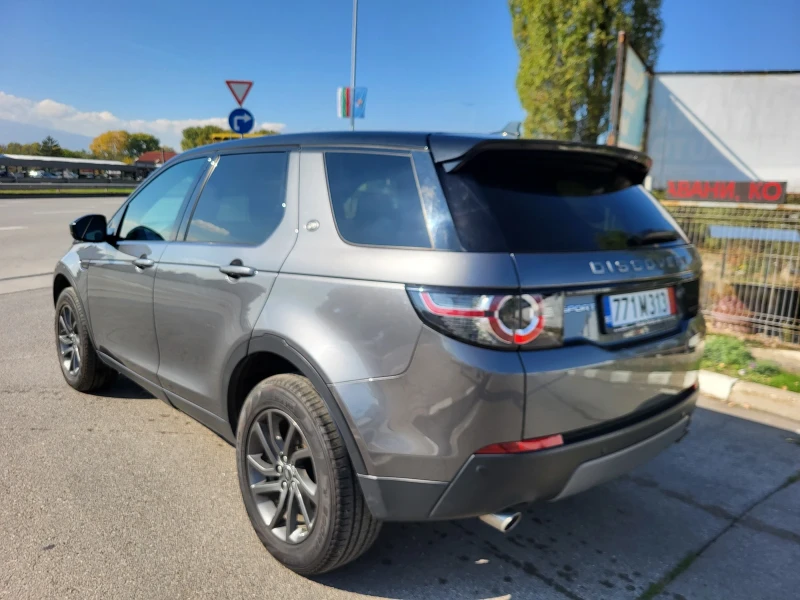Land Rover Discovery Sport 4Х4 НАПЪЛНО ОБСЛУЖЕН 148055 КМ !!!, снимка 7 - Автомобили и джипове - 52077900