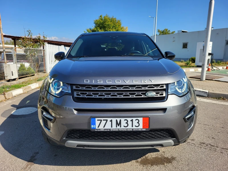 Land Rover Discovery Sport 4Х4 НАПЪЛНО ОБСЛУЖЕН 148055 КМ !!!, снимка 2 - Автомобили и джипове - 52077900