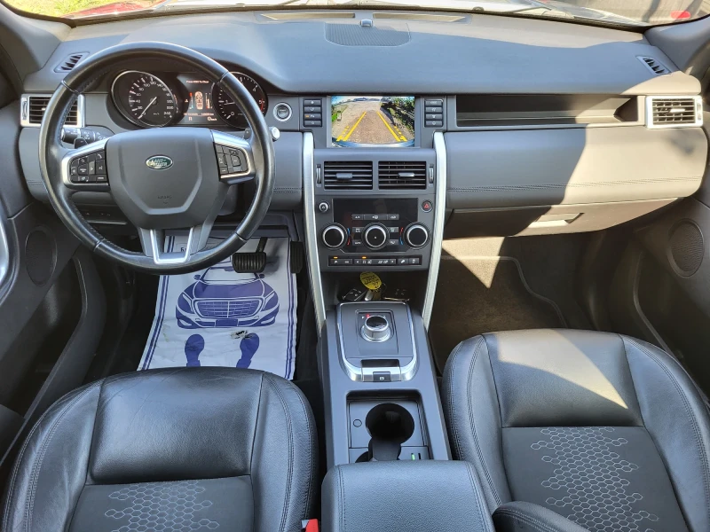 Land Rover Discovery Sport 4Х4 НАПЪЛНО ОБСЛУЖЕН 148055 КМ !!!, снимка 9 - Автомобили и джипове - 52077900