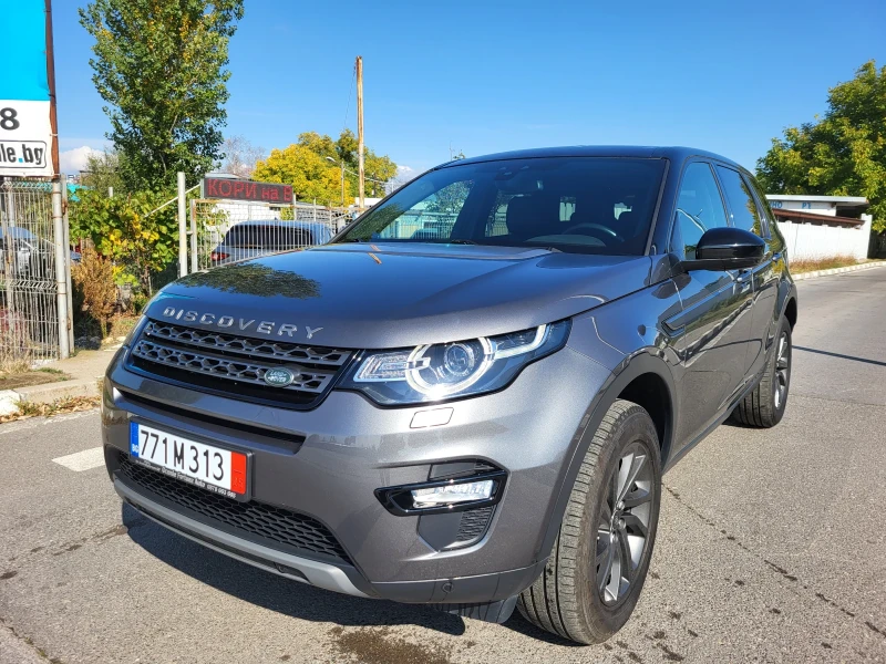 Land Rover Discovery Sport 4Х4 НАПЪЛНО ОБСЛУЖЕН 148055 КМ !!!