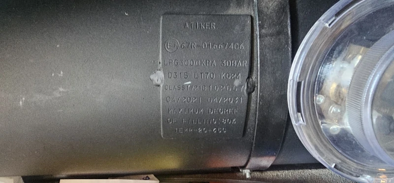 VW Touareg, снимка 8 - Автомобили и джипове - 52094535