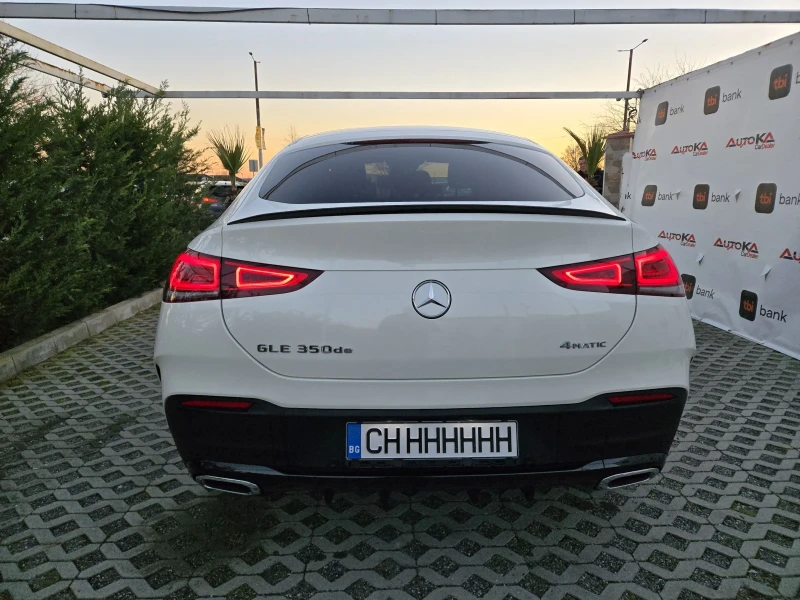 Mercedes-Benz GLE 350 DE/COUPE/AMG LINE/360/BURM/PANO/VIRTUAL/HUD/9G, снимка 4 - Автомобили и джипове - 52930306