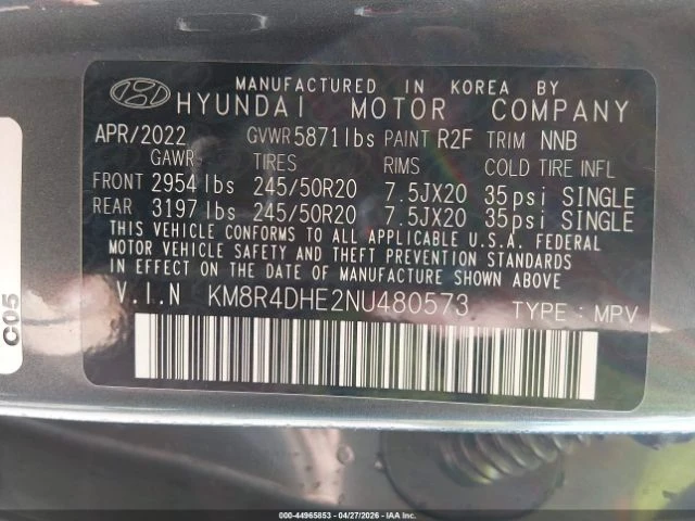 Hyundai Palisade SEL| КАМЕРА| ШИБИДАХ| ПОДГРЕВ, снимка 9 - Автомобили и джипове - 54930133