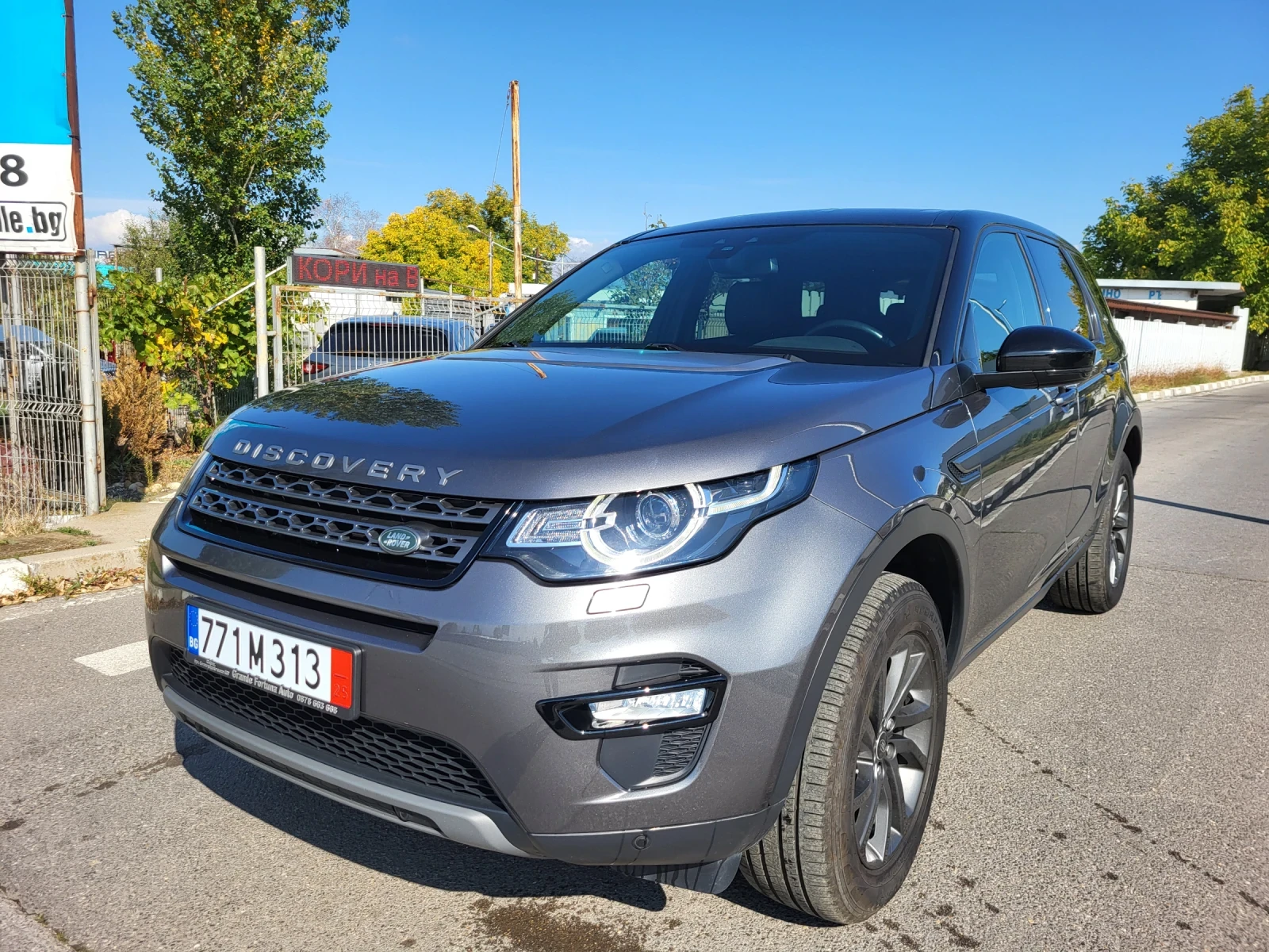 Land Rover Discovery Sport 4Х4 НАПЪЛНО ОБСЛУЖЕН 148055 КМ !!!, снимка 1