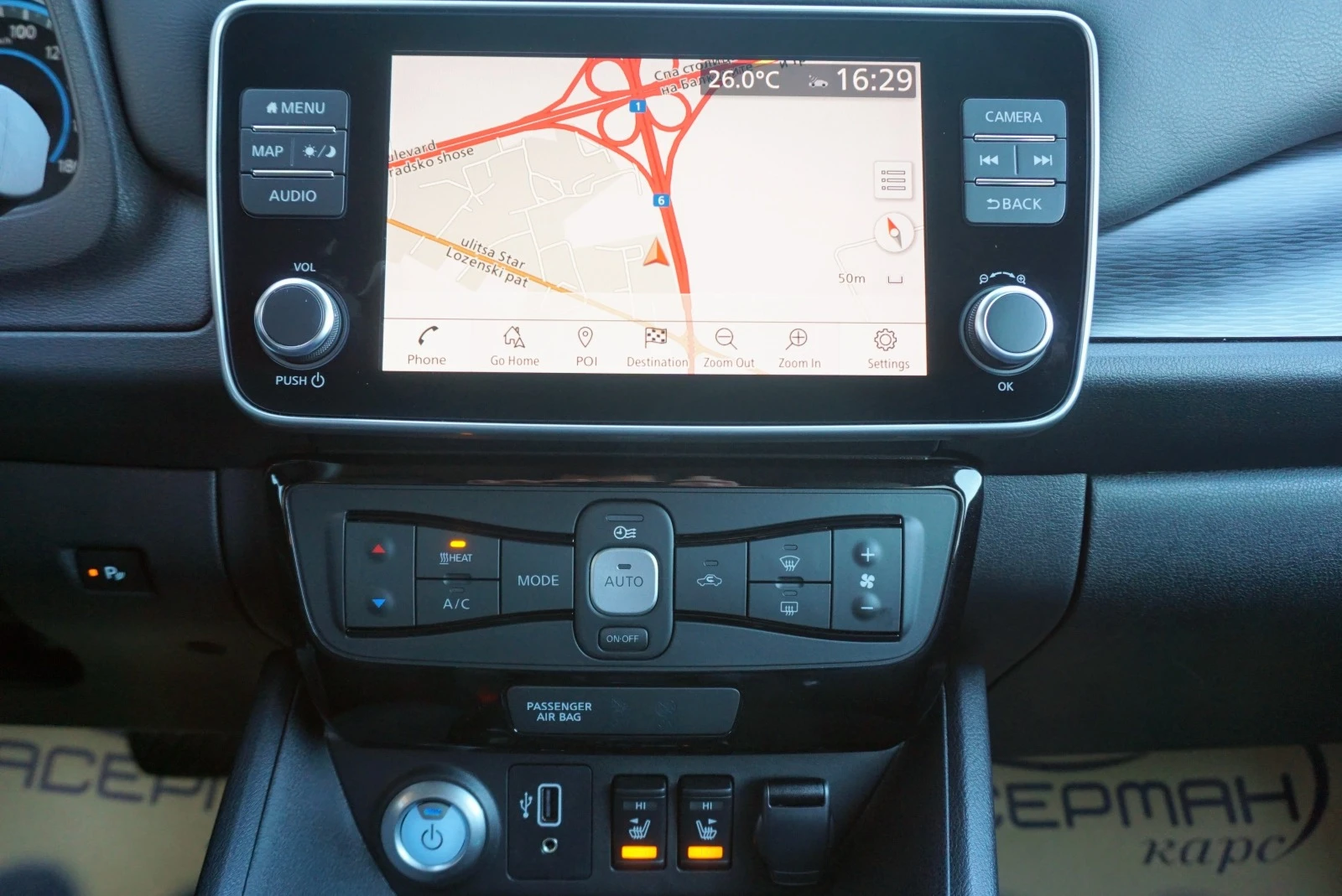 Nissan Leaf  TEKNA PRO PARK PILOT | Mobile.bg   11