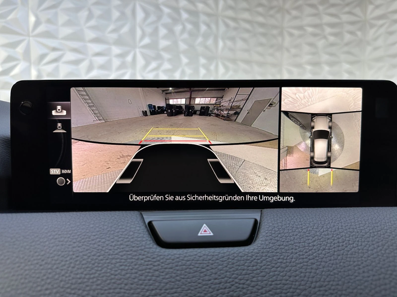 Mazda CX-60 2.5PHEV/328HP/HOMURA/4X4/HUD/360/231vpr | Mobile.bg   15