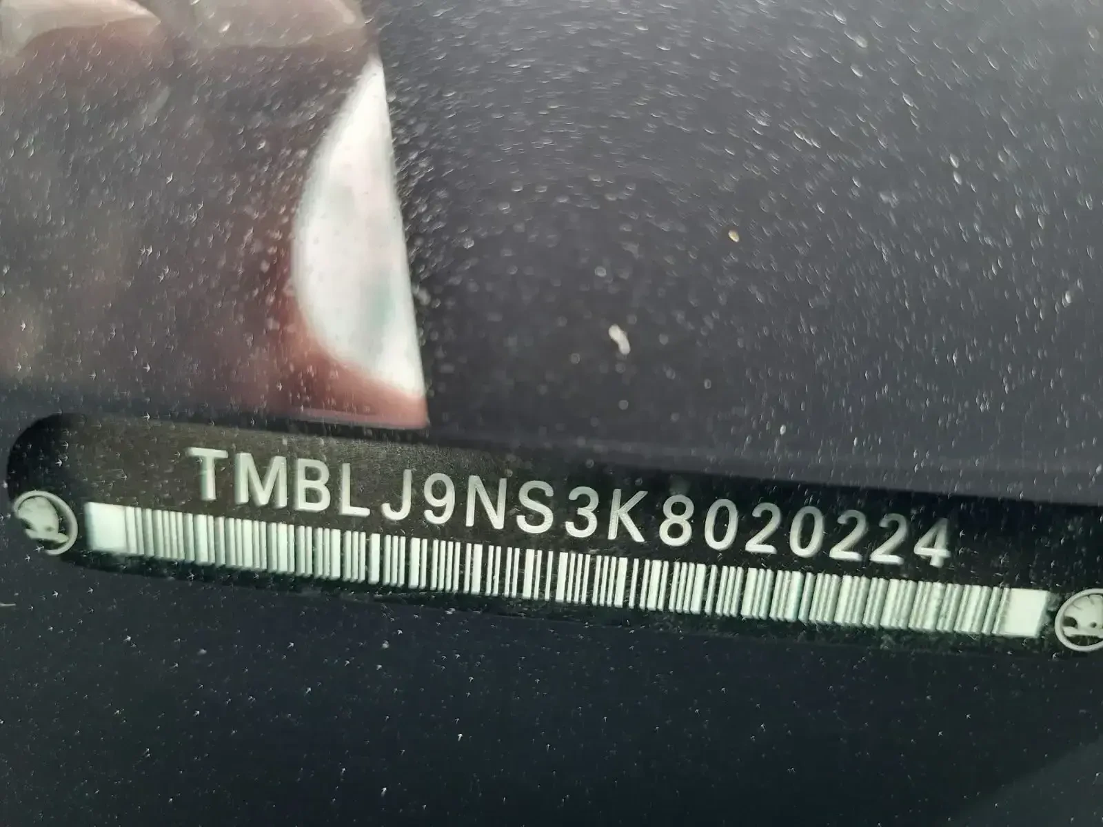 Skoda Kodiaq 2.0TDi, 4x4,  | Mobile.bg   15