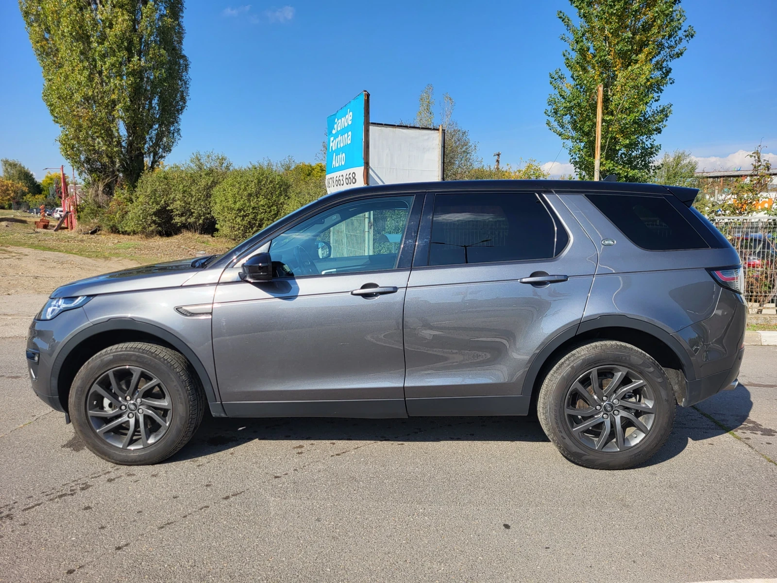 Land Rover Discovery Sport 4Х4 НАПЪЛНО ОБСЛУЖЕН 148055 КМ !!! | Mobile.bg — изображение 8