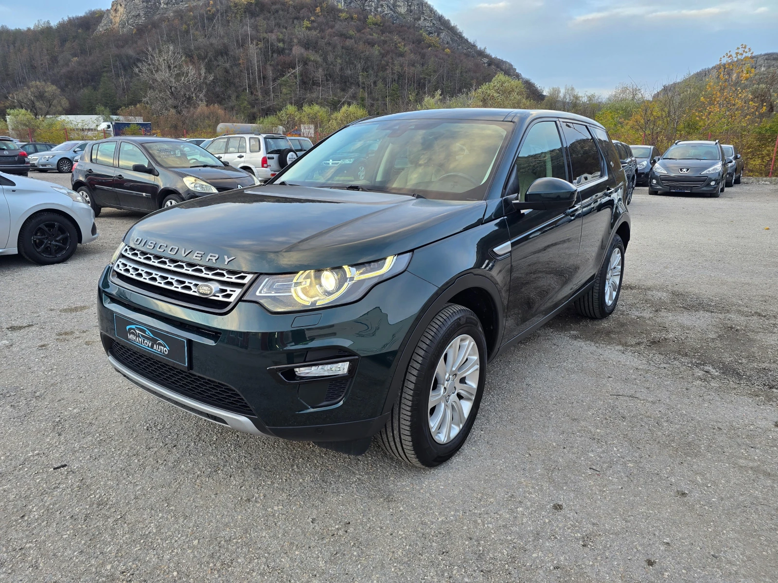 Land Rover Discovery Sport 2.0D 4X4= = FULL =  | Mobile.bg   7