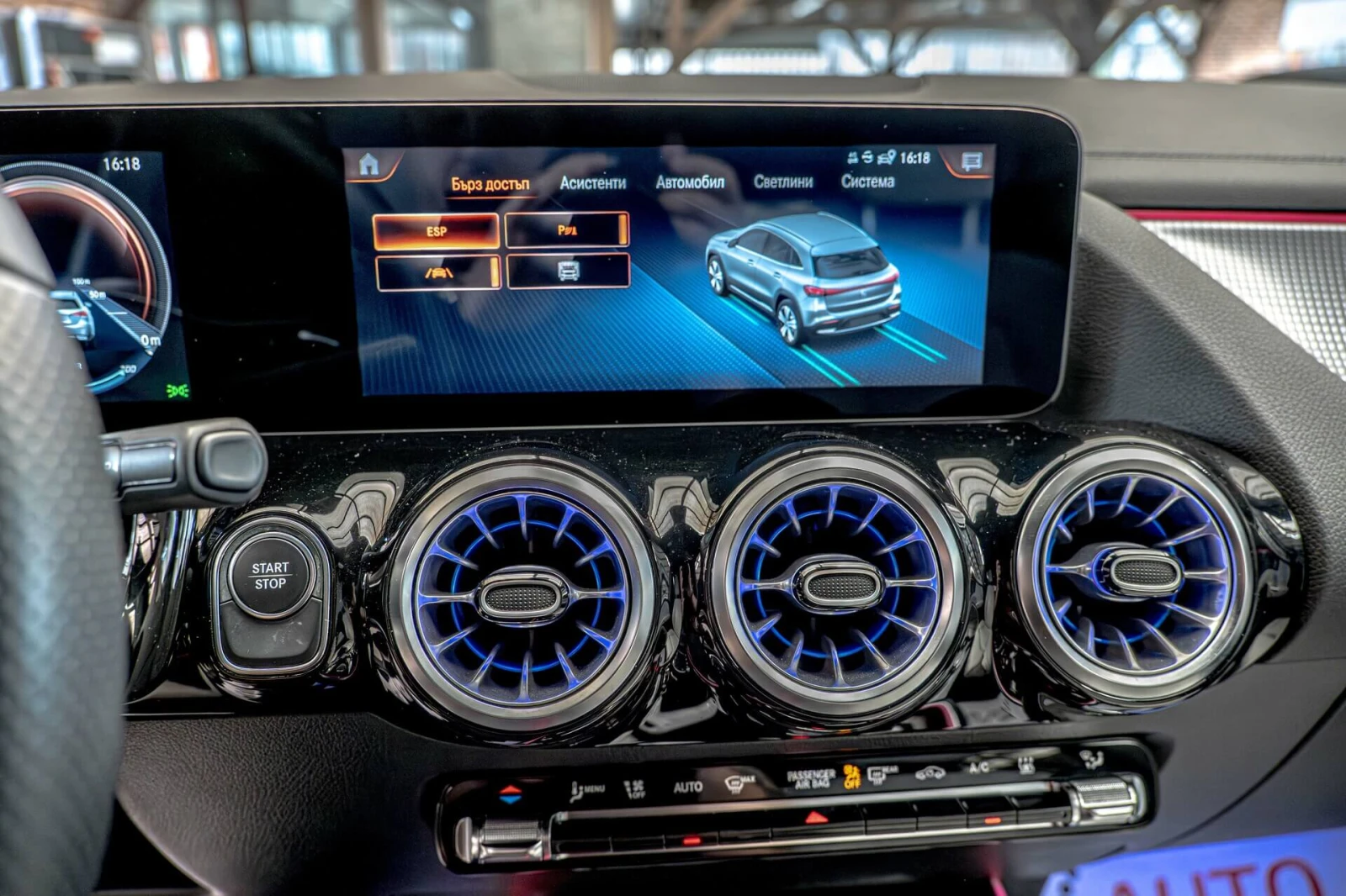 Mercedes-Benz EQA 250 Edition AMG/Ambient/MBUX/Designo Magno/������ | Mobile.bg � ����������� 14