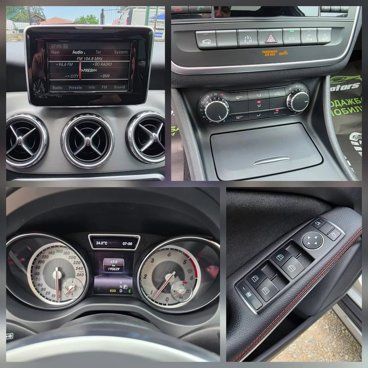 Mercedes-Benz GLA 220 220CDI 170K.C. / 4-MATIC / AMG / НАВИ / КОЖА / ЛЕД, снимка 12 - Автомобили и джипове - 54877769