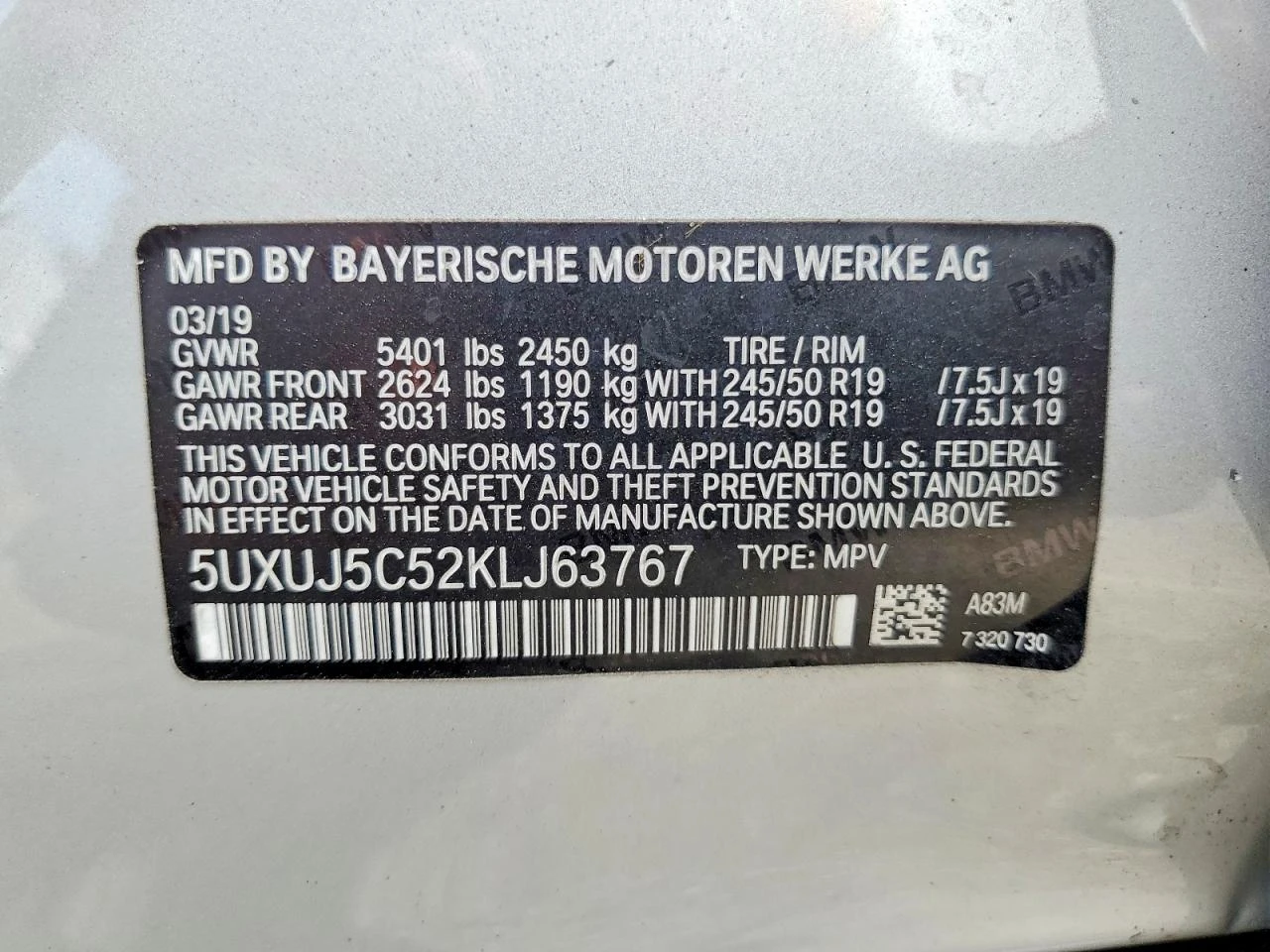 BMW X4 M40I* KEYLESS* PANO* DISTR* HUD* ���������*  | Mobile.bg � ����������� 13