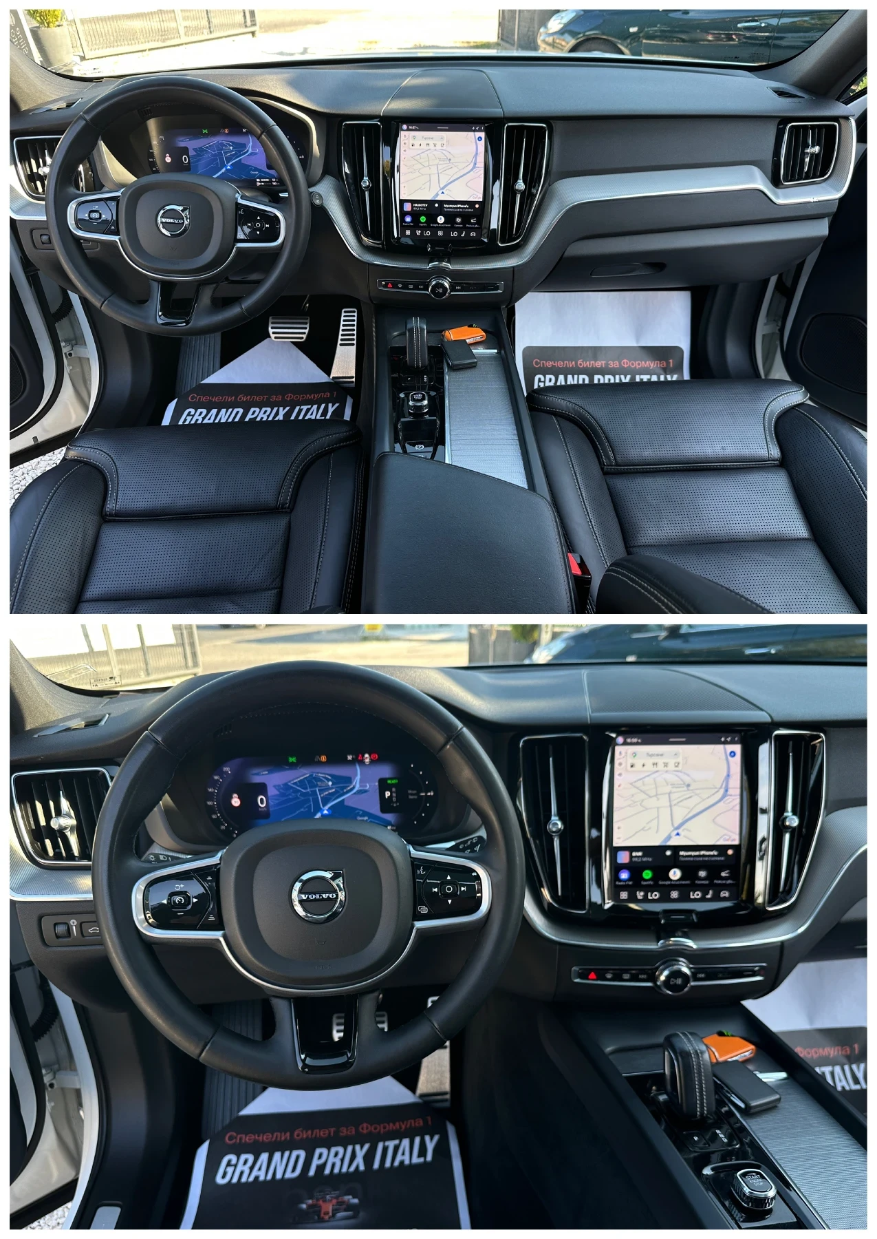 Volvo XC60 T6* AWD* RECHARGE* PLUS DARK* ��������*  | Mobile.bg � ����������� 8