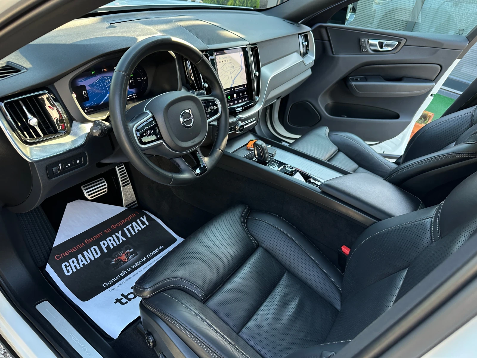 Volvo XC60 T6* AWD* RECHARGE* PLUS DARK* ��������*  | Mobile.bg � ����������� 7