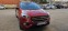 Обява за продажба на Ford Kuga ST-Line INDIVIDUAL ~43 800 лв. - изображение 1