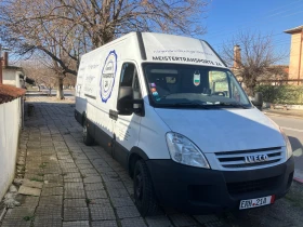 Iveco Daily MAXI регистриран!!!, снимка 3