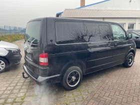     VW Multivan