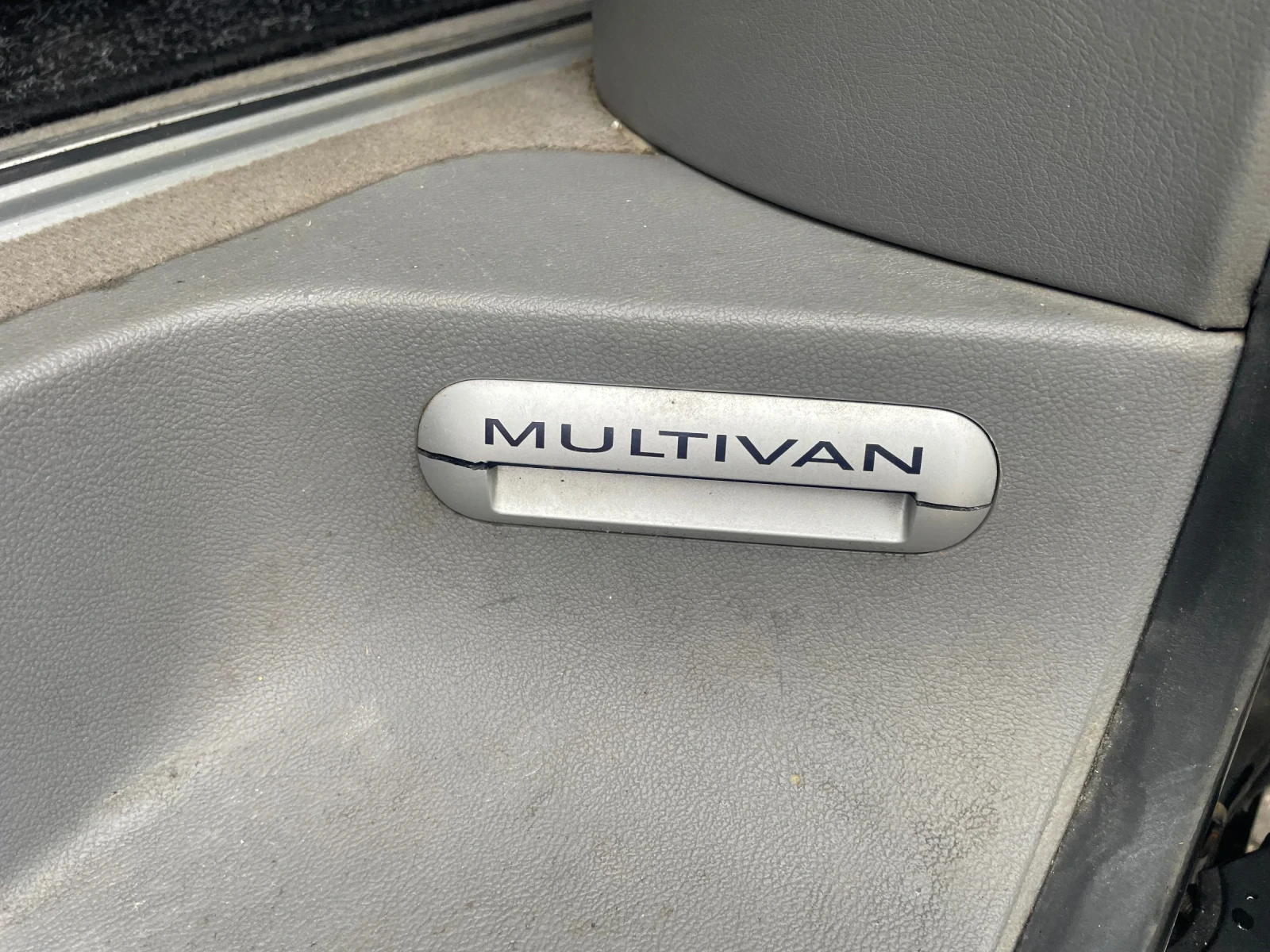 VW Multivan  - изображение 7
