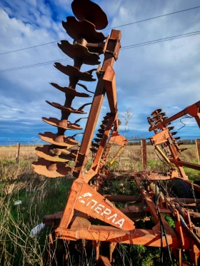 Брана Друга марка Б.Д.7.4  Перла , снимка 1