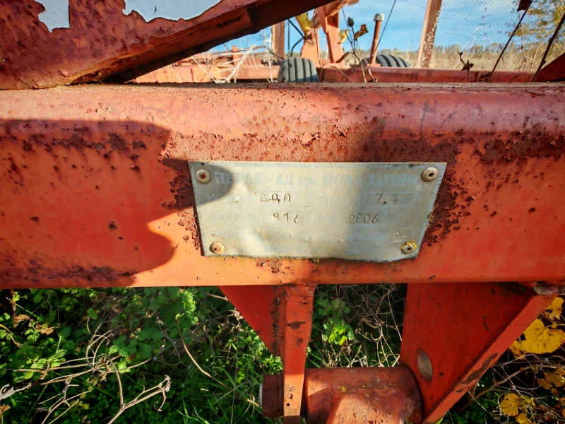 Брана Друга марка Б.Д.7.4  Перла , снимка 4 - Селскостопанска техника - 52273398