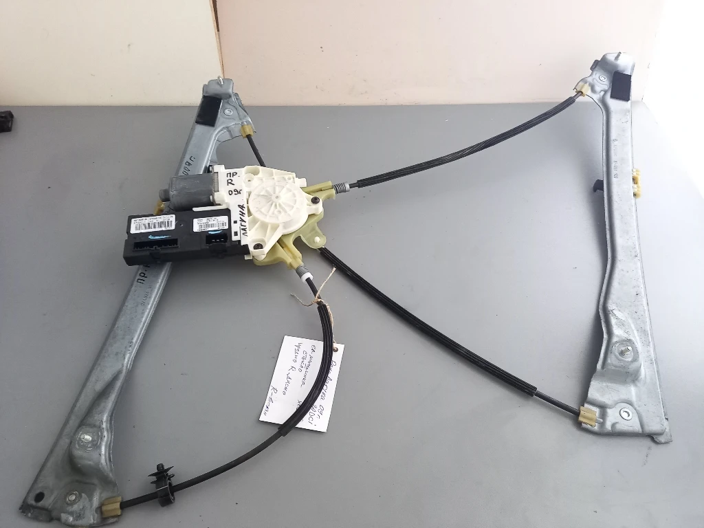 �� ������� ������ ������ ����� ���� ������ ������  | Mobile.bg � ����������� 1