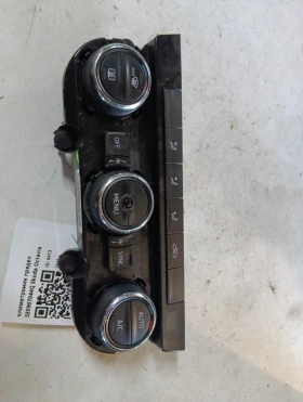 ����� �� �������� �� ����������� ������ 5E0907044Q Skoda Octavia