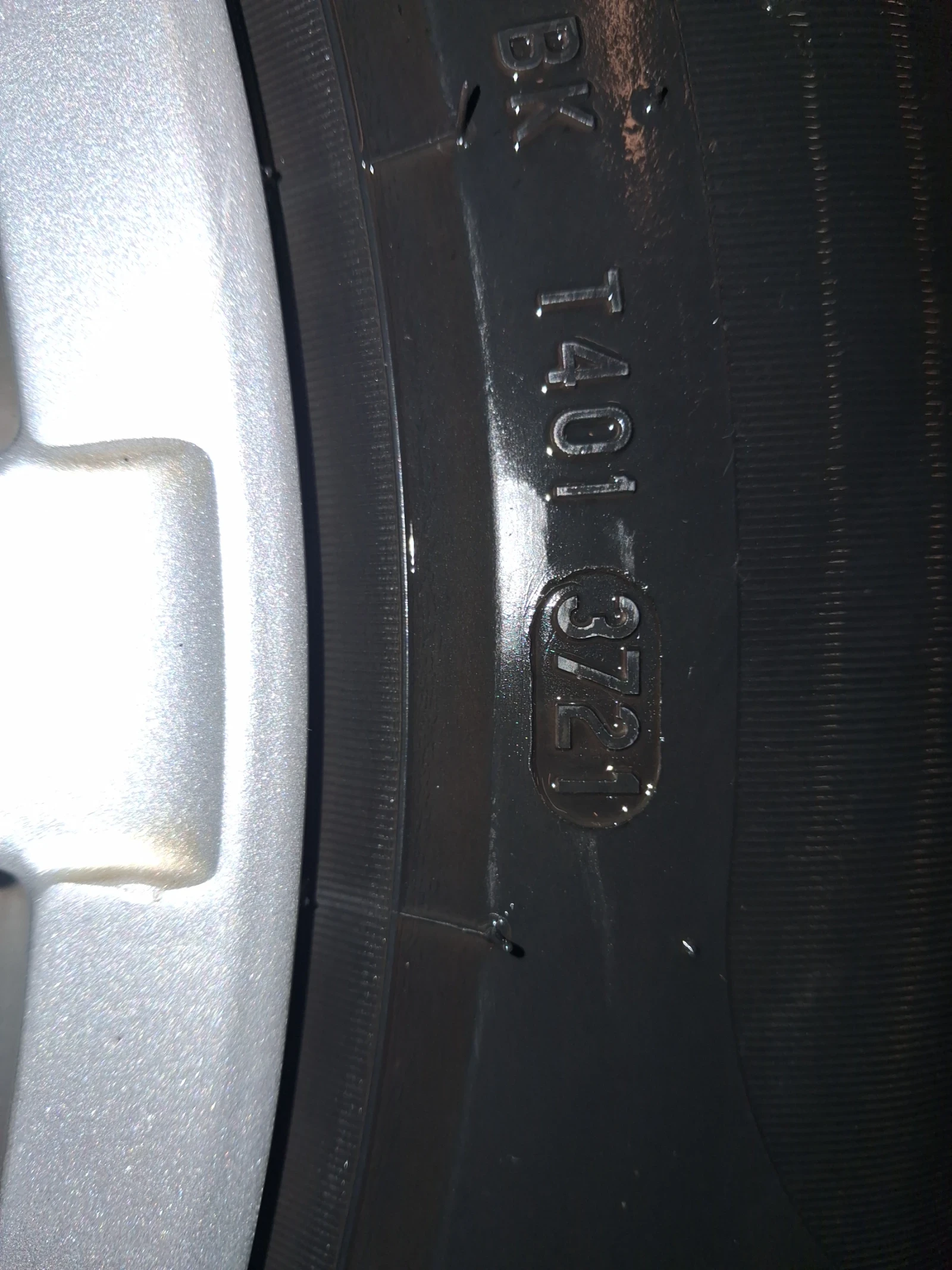 ���� � ������ 205/55R16 �� VW Passat | Mobile.bg � ����������� 9