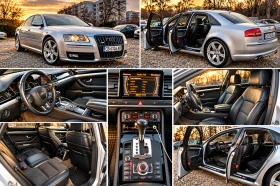 Audi A8, снимка 14