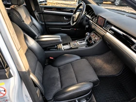 Audi A8, снимка 7